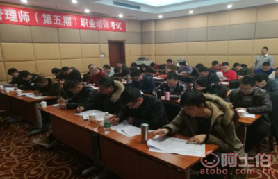 【裝配式建筑設計、以及現場施工安裝技術實戰培訓】中級、高級,價格,廠家,供應商,建筑工程培訓,北京國職學培教育科技院 - 產品庫