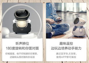 科大訊發(fā)布618戰(zhàn)報 c端智能教育產(chǎn)品在市場突出重圍