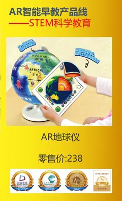 央數文化 以科技賦能教育，打造智慧學習新生態