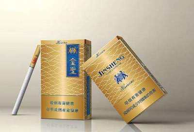 盤點中國八大省的標(biāo)志性香煙，快來找找你的家鄉(xiāng)煙！