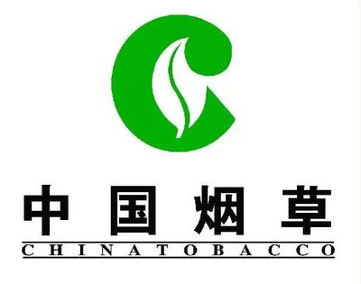 便民新舉措 煙草專賣服務正式進駐我區行政服務中心