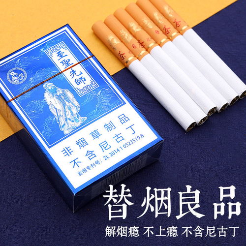 茶煙 是戒煙神器還是營銷噱頭？—— 以鐵觀音茶煙為例的深度剖析